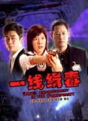 笑傲江湖手游：最强装备的打造攻略